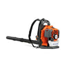 Souffleur À Dos Husqvarna 580 Bts