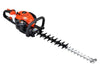 Taille Haies Echo Hc 2810 Esr